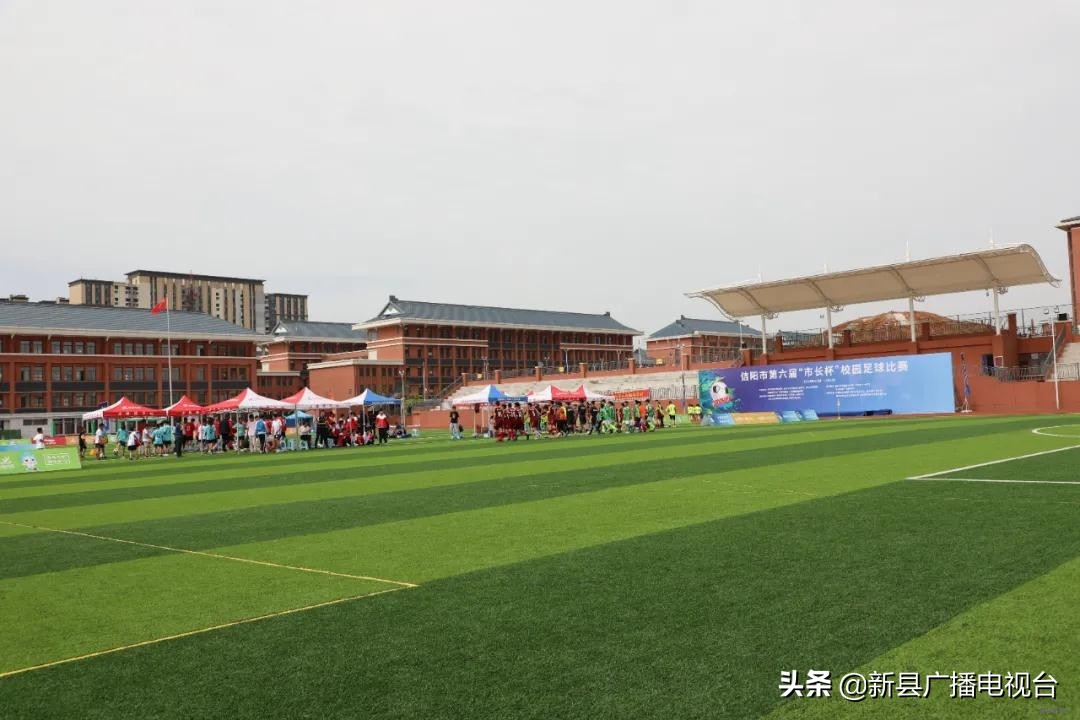 信阳市第六届校园足球比赛,信阳市青少年足球联赛比赛