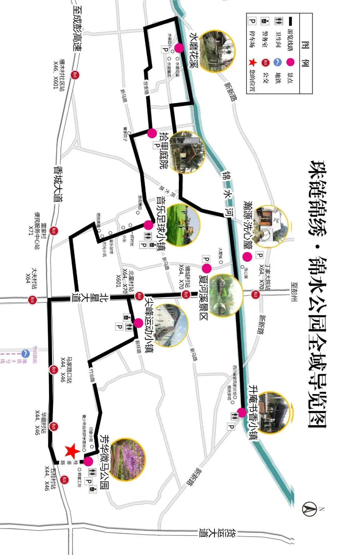 成都东部新区投资机会清单,第一批中国投资热点城市名单发布