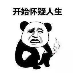 35岁男性生育能力会下降吗,男性生育能力有问题的几率