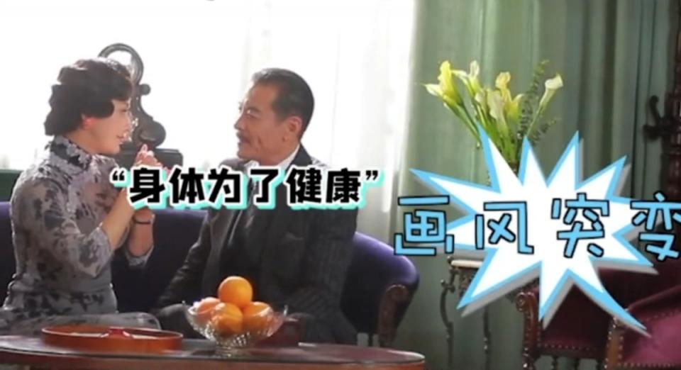 “国民老爹”竟有两副面孔？叔圈宝藏又曝光一员