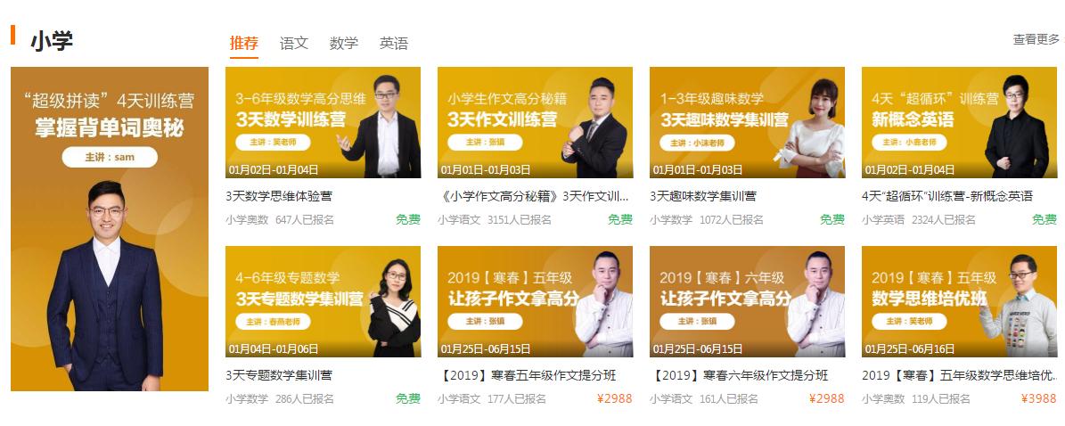 十个最常用的资源网站,分享几个资源网站个个都很好用