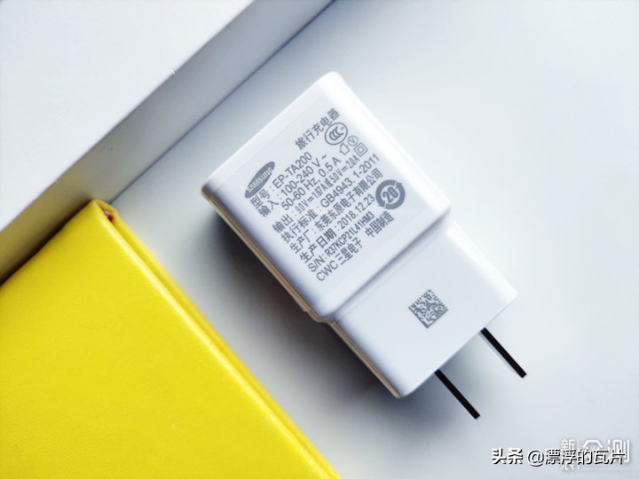 三星galaxya8s,三星galaxya8s评测