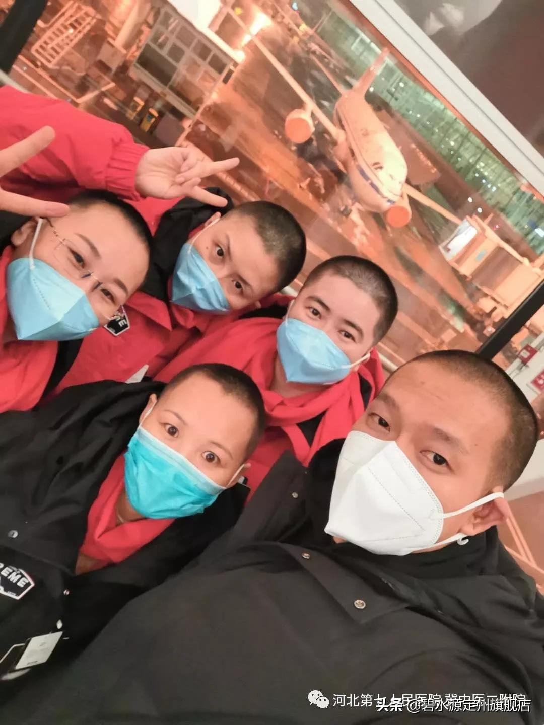 抗疫武汉支援队,支援定州医疗队