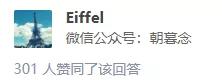 知乎高票答案：作为外省人，你是怎么看贵州的？