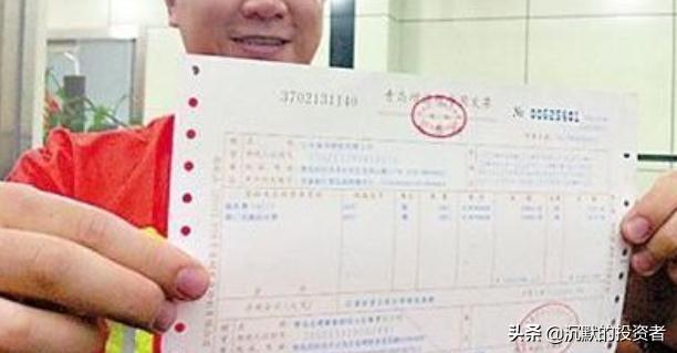 增值税倒票,增值税倒票有用吗