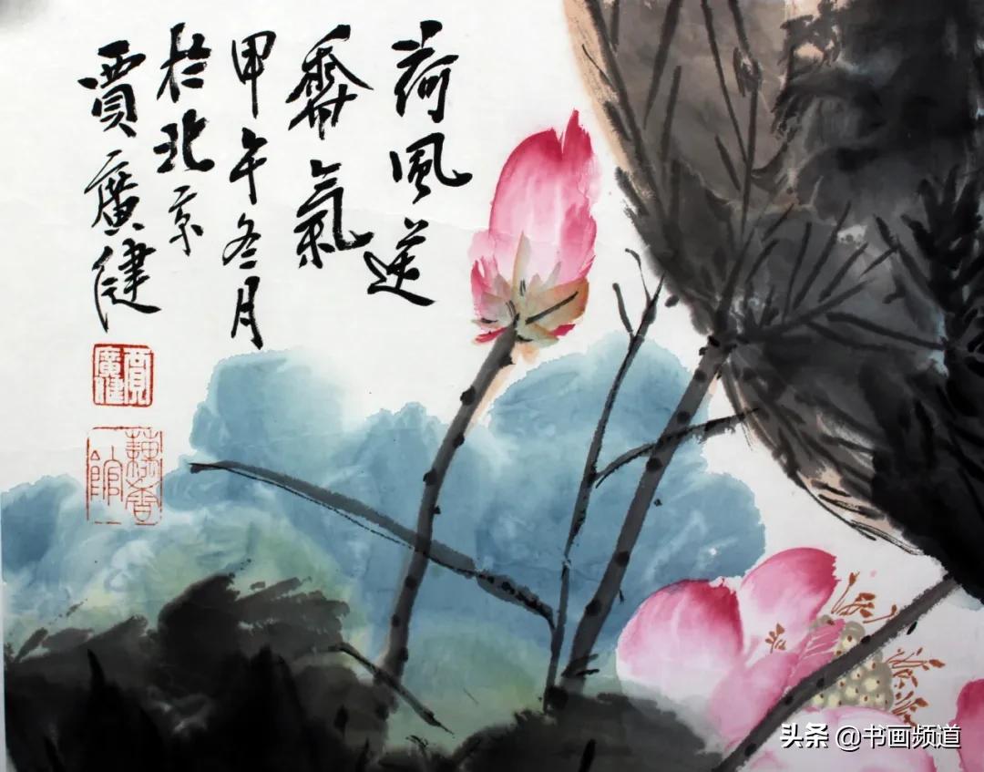 书画拍卖直播间排名,书画网上现场拍卖