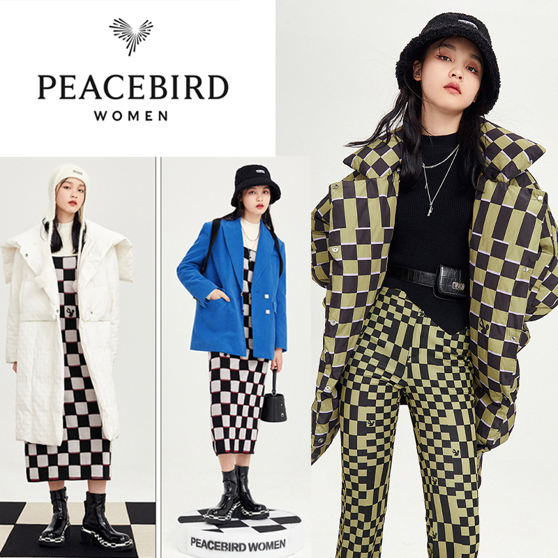 婴幼儿服饰十大品牌,中老年服饰品牌哪个好