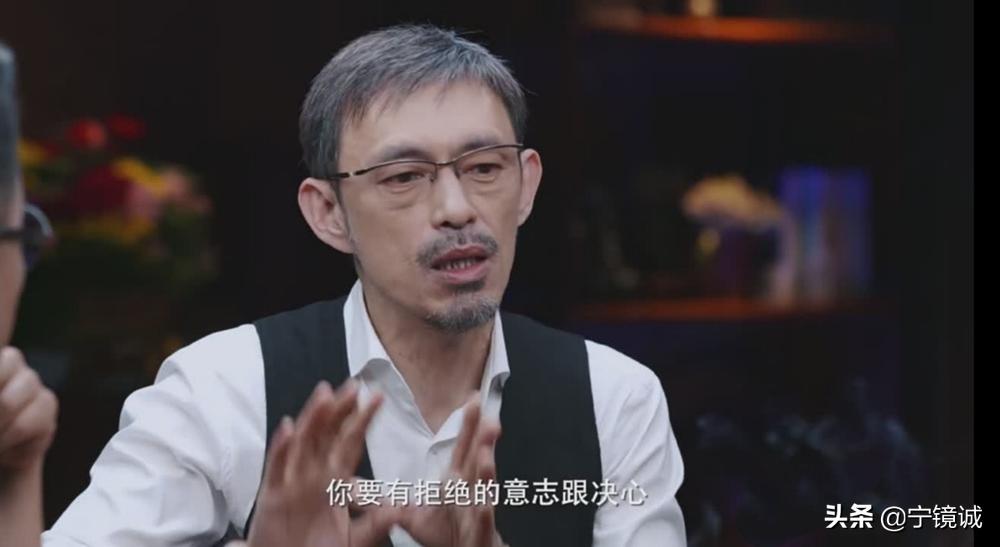 网易创始人丁磊的30条深度思考,网易创始人丁磊养猪场