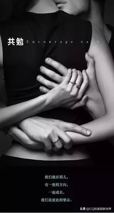 tiffany公主梦,世上有种东西叫tiffany