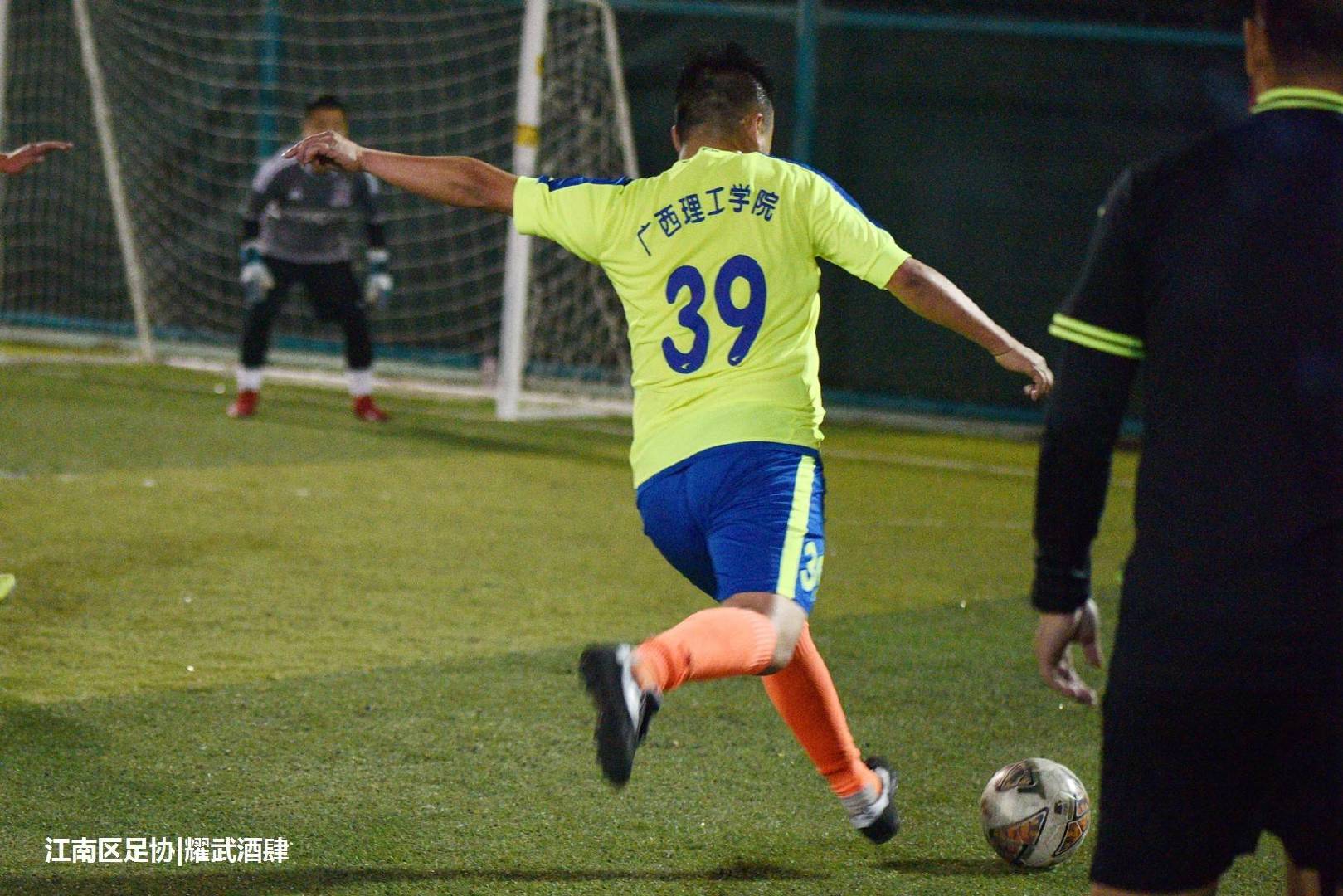 良庆区2018足球联赛,南宁市良庆区足球邀请赛