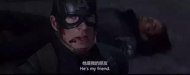 复仇者联盟三经典台词合集,复仇者联盟四最重要的台词