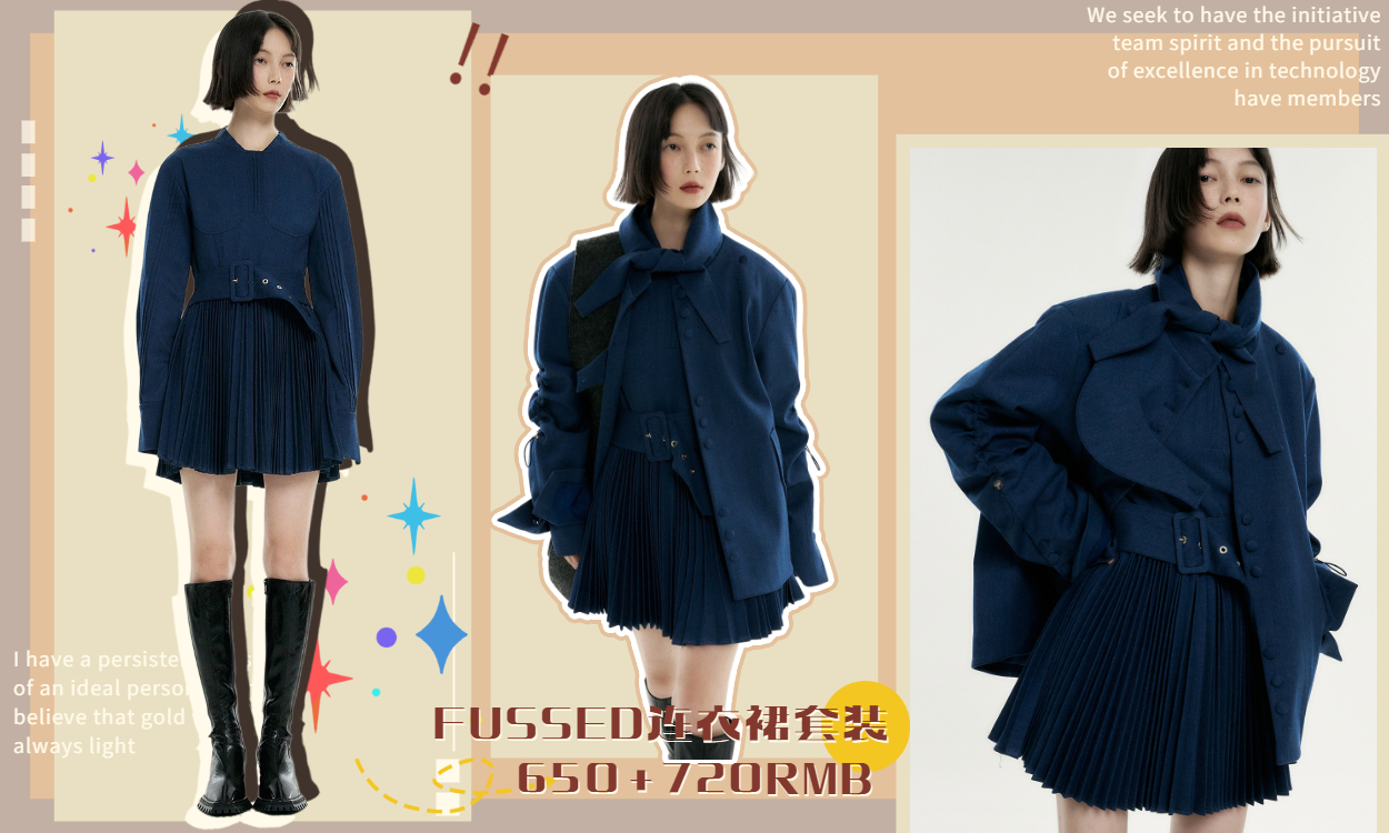 小个子旗袍秋冬裙子145-150洋气,秋冬款好看的裙