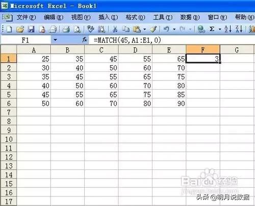 excel100个必备函数技巧,excel100个常用技巧函数入门教程