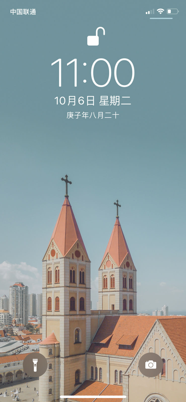 灞变笢闈掑矝璺ㄦ捣澶фˉ鎵嬫満澹佺焊,闈掑矝澹佺焊瓒呮竻鍏ㄥ睆