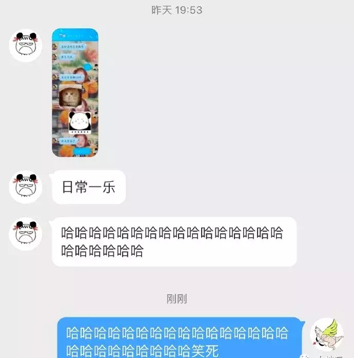肚子大了，该怎么和家里人解释啊！哈哈哈让你再吃那么多...