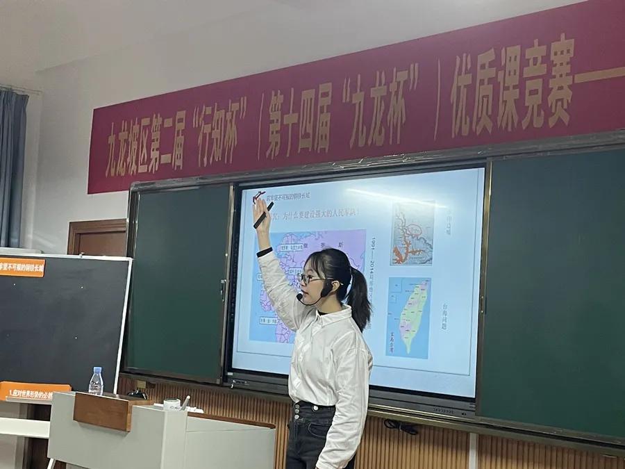 重庆六十五中学高考状元,重庆六十五中教师