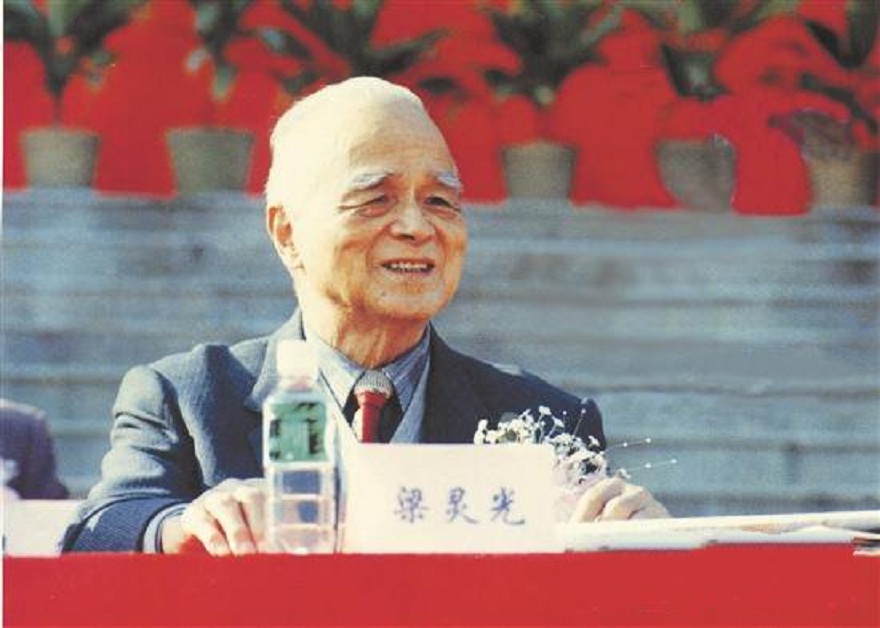 1939年广东省长是谁,1949年广东省省长是谁