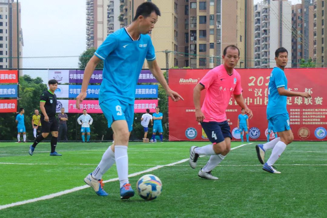 全国大学生排球联赛中山大学,全国高校校友足球赛