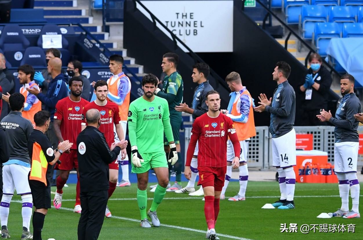 瓜帅利物浦终结曼城,曼城踢利物浦后瓜帅发言