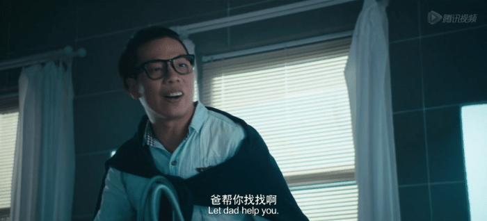 追不到你就追你妈?沈腾的段子居然成真了