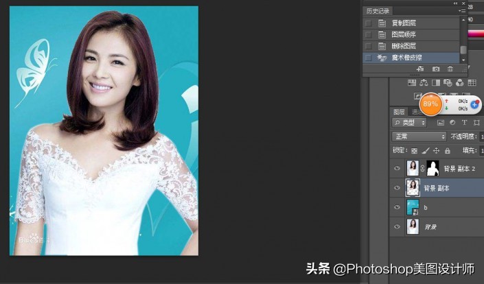 手机ps抠图技巧新手入门,pscs6抠图教程详细步骤