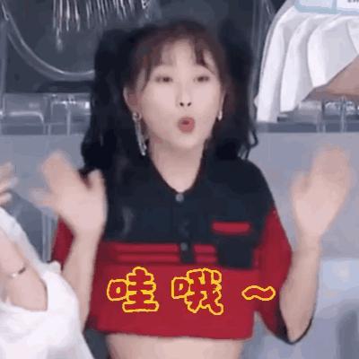 macomega平替,macomega平替3ce眼影