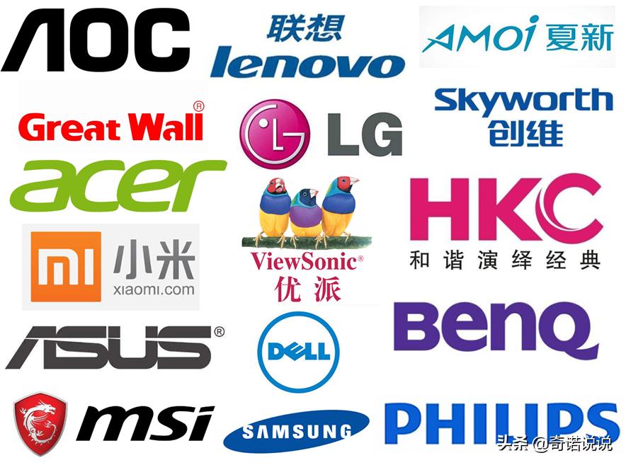 电脑组装之显示器的优选干货分享,五千预算组装电脑加显示器