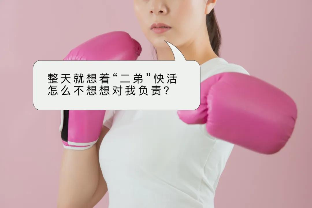 割包皮能治疗好疱疹吗,割包皮属于大手术么