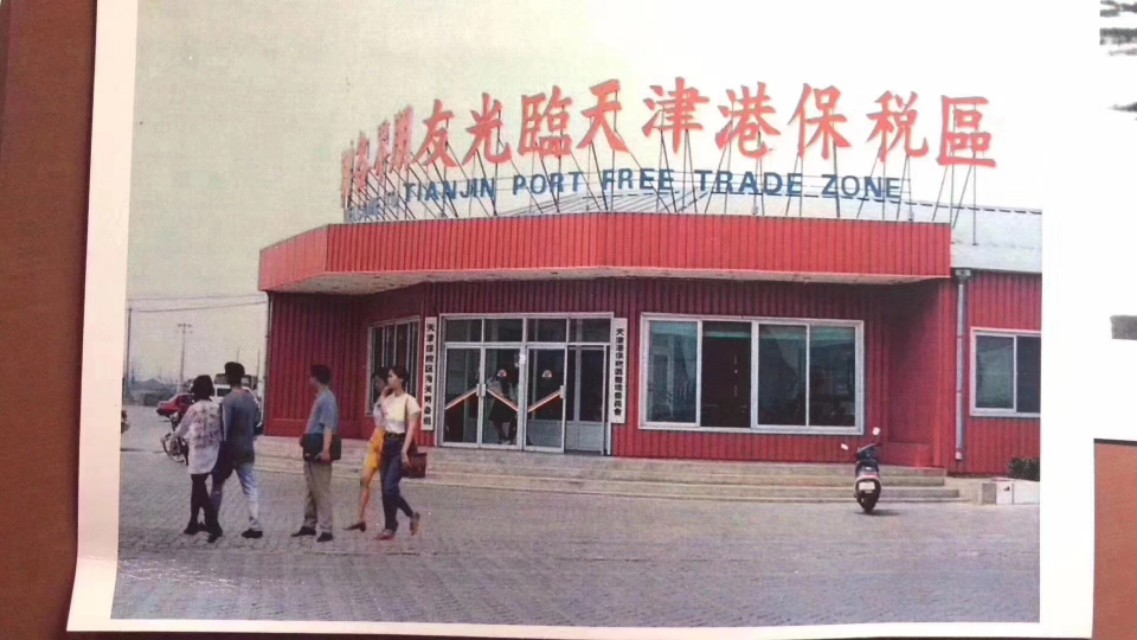 天津市平行进口车怎么办牌照,天津市平行进口车出口限行