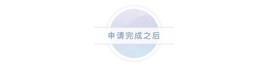 深圳小汽车竞价和摇号一起参与吗,深圳车牌竞价需要什么条件2020