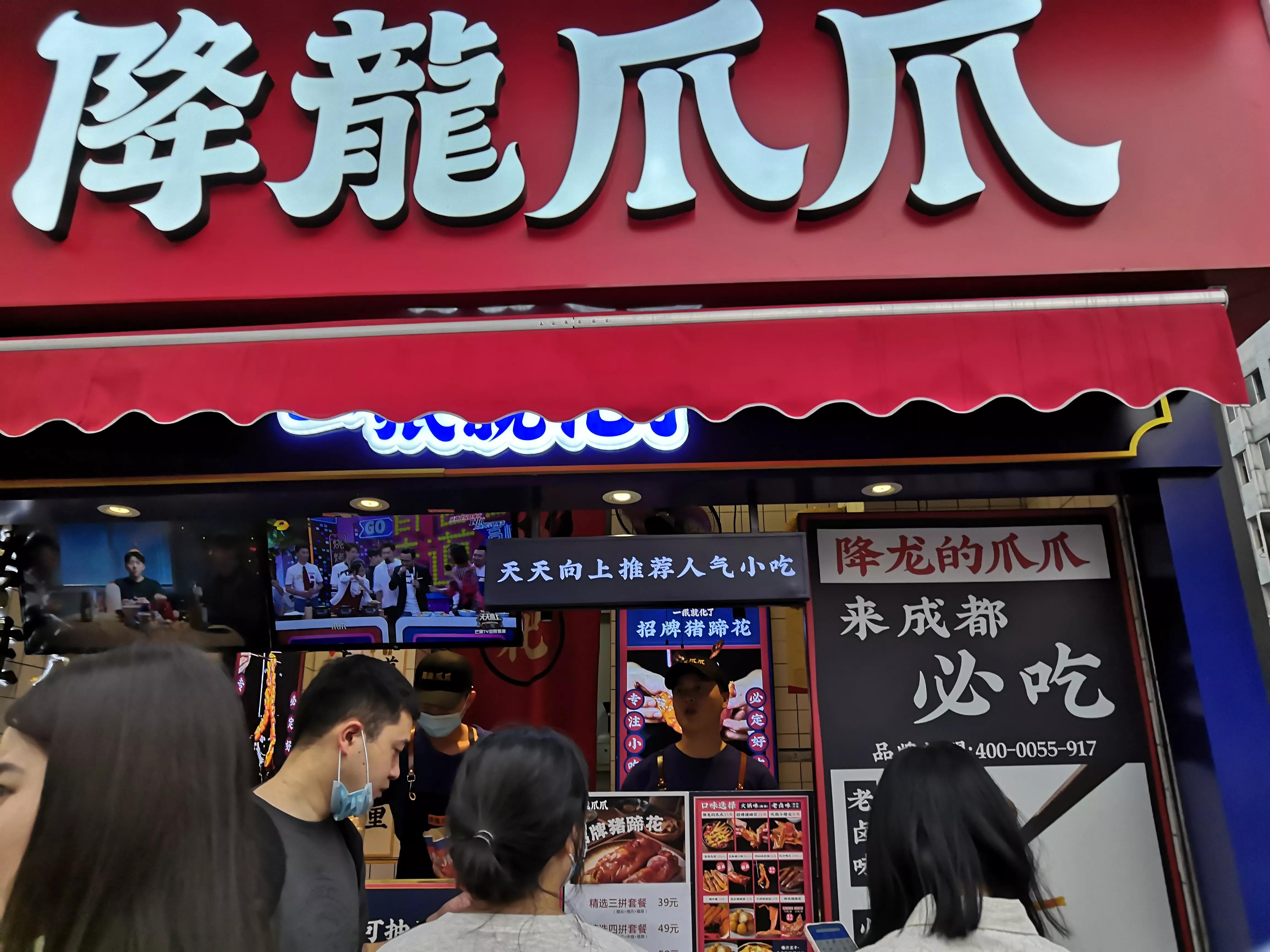 建设路的美食街,建设路哪里有美食街