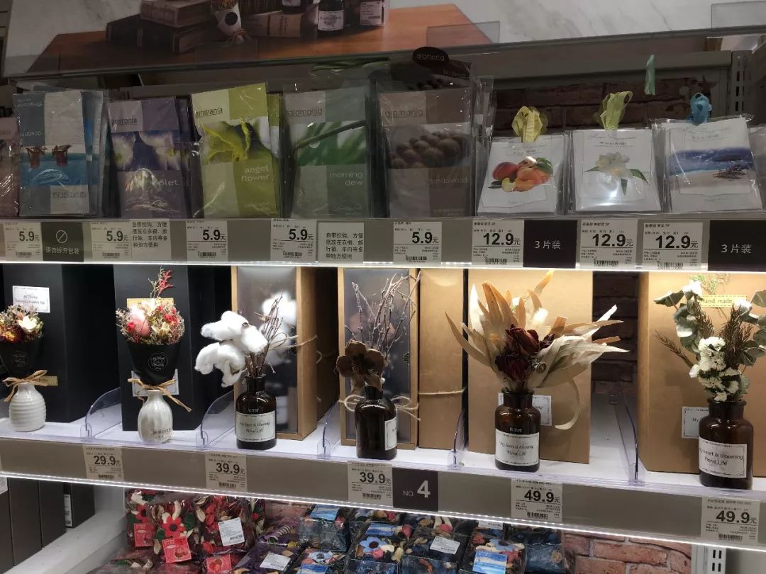 日本nitori尼达利四件套,尼达利nitori人体工学椅