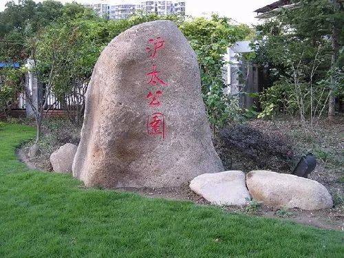 上海玩耍攻略,上海旅游景点交通攻略图