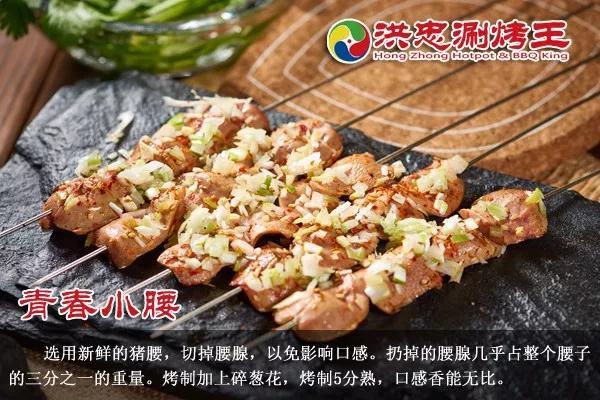 30块钱的烧烤自助加盟,寻找烧烤加盟店