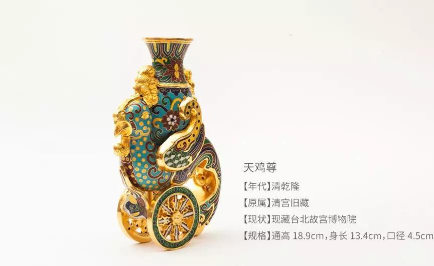 林徽因抢救传统工艺景泰蓝,林徽因拯救景泰蓝工艺