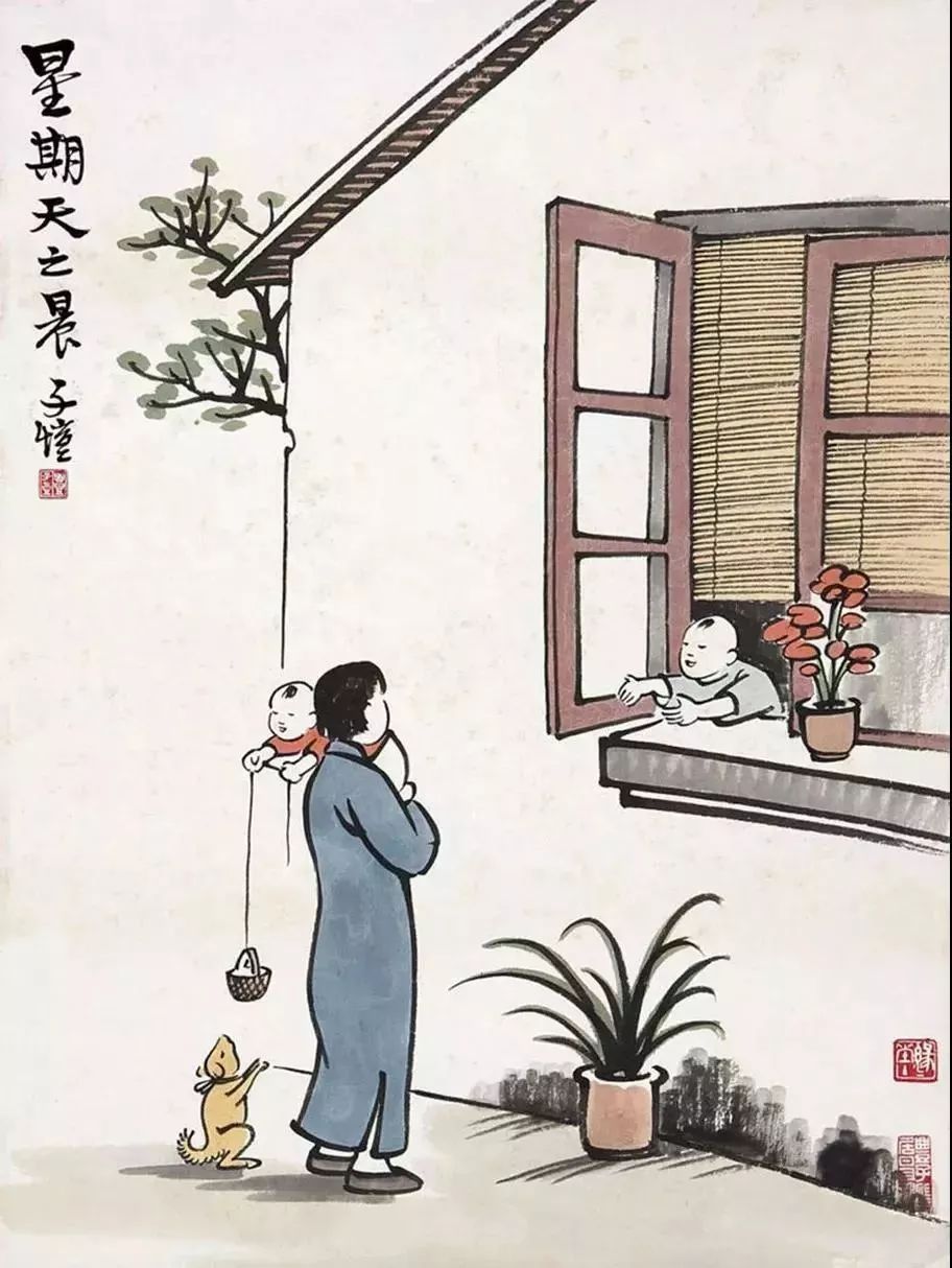 丰子恺万般滋味都是生活音频,丰子恺的万般滋味皆是生活有声书