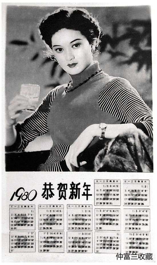 鍥介鍥句緥鐢诲唽,鍥介闈為仐鍥剧墖鎺掔増