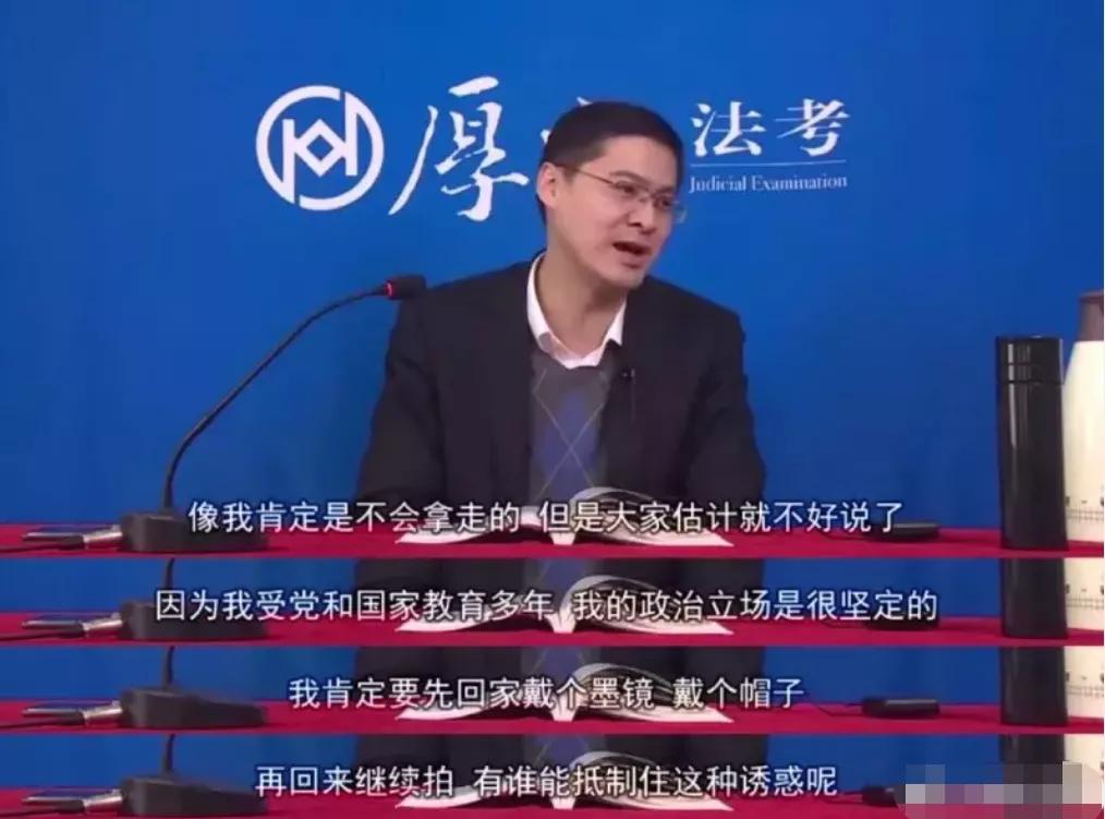 “*奶二**年入2000万，我也想当”，b站法律扛把子是怎样出圈的？