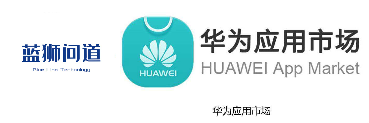 推广费用华为,华为应用市场推广需要多少钱
