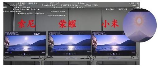 小米电视和光荣智慧屏拆解,小米电视和光荣智慧屏拆机对比