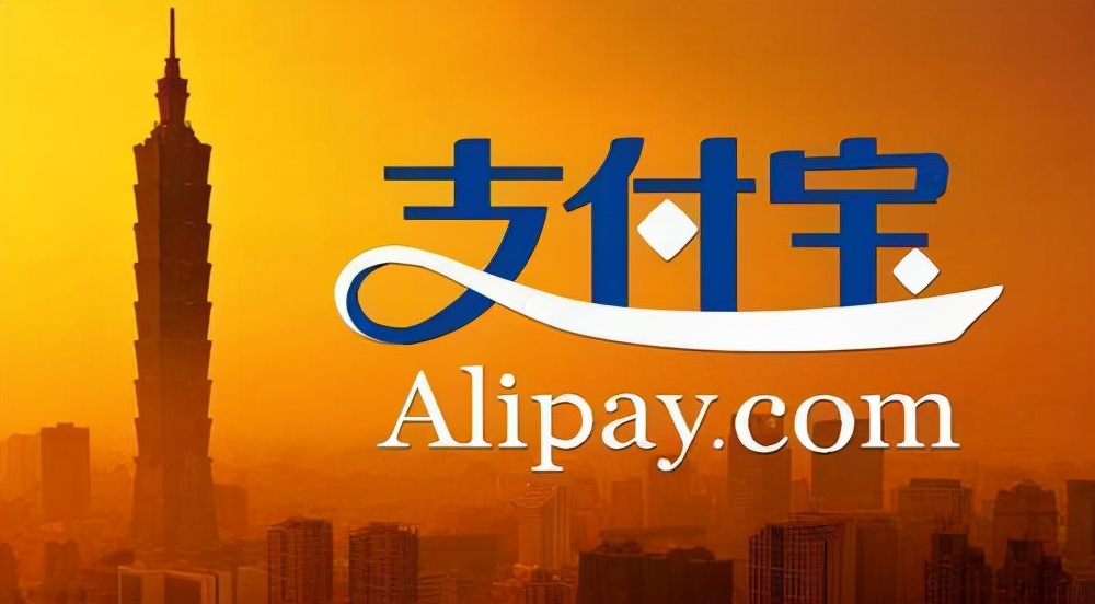 支付宝现金红包奖励套路,支付宝0.3元现金红包怎么用