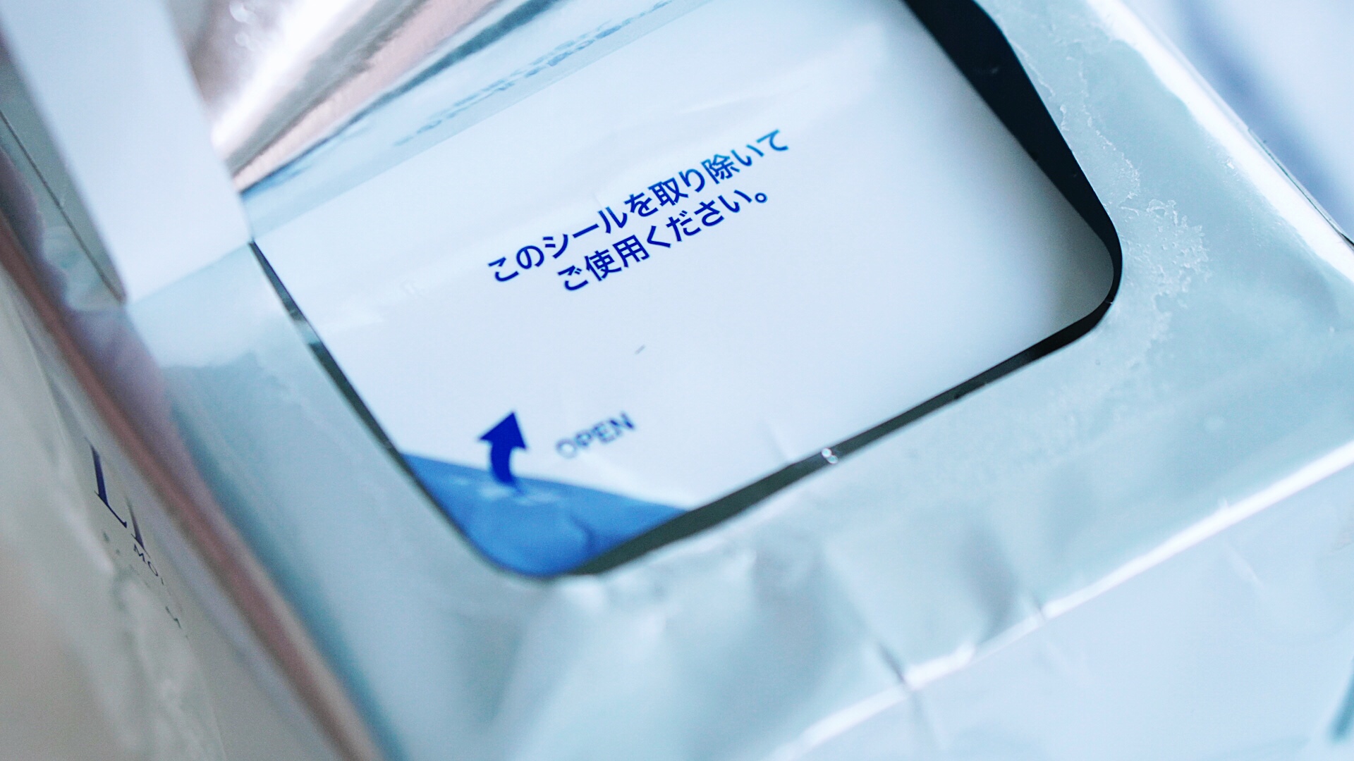 日本纯紫面膜推荐,日本火爆中国面膜