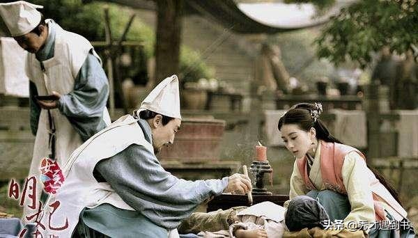 三姑六婆是指哪个婆,三姑六婆指的是什么亲戚