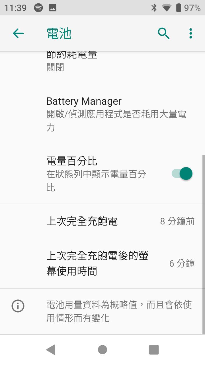 Walkman数位随身听NW-ZX507评测，一手掌握、便于携带