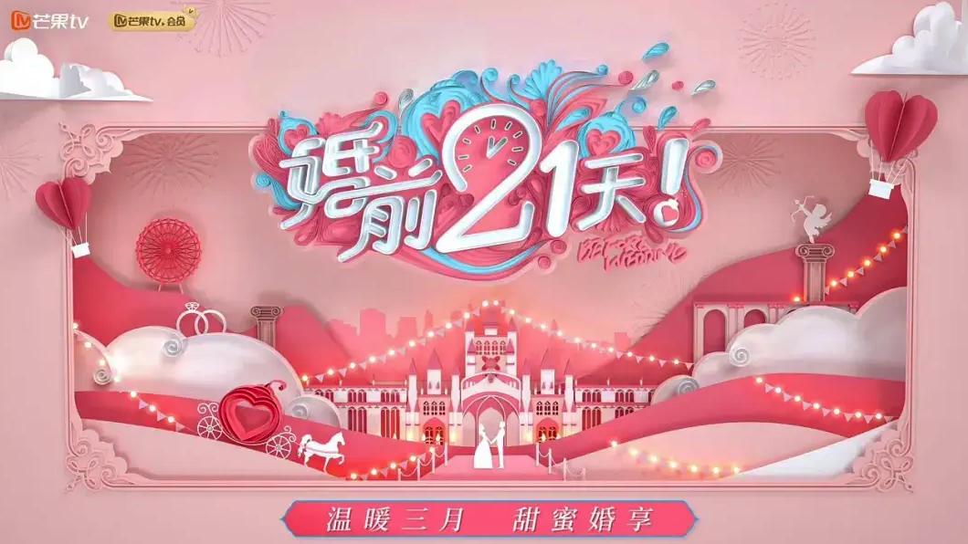 何雯娜和吴尊什么关系,吴尊何雯娜婚后