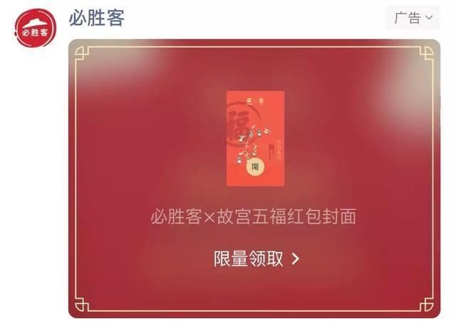 微信发红包用什么最好,原来微信还有这么多发红包方法