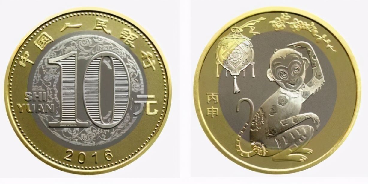 2021年生肖纪念币发行量是多少,2021年牛年生肖纪念币