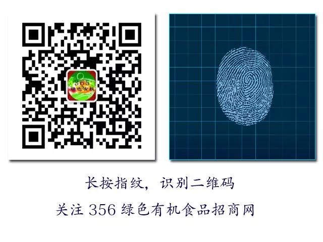 有机食品为何如此受欢迎,真正的有机食品在哪里