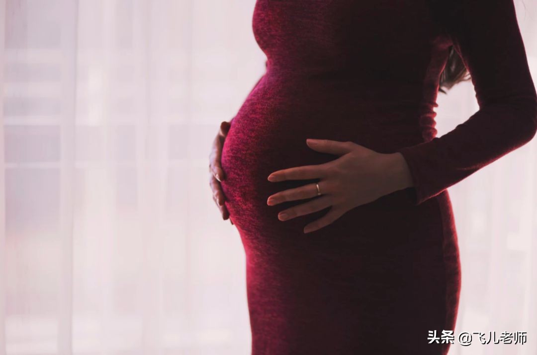 妊娠期常见的八种疼痛，如何缓解？看看医生怎么说