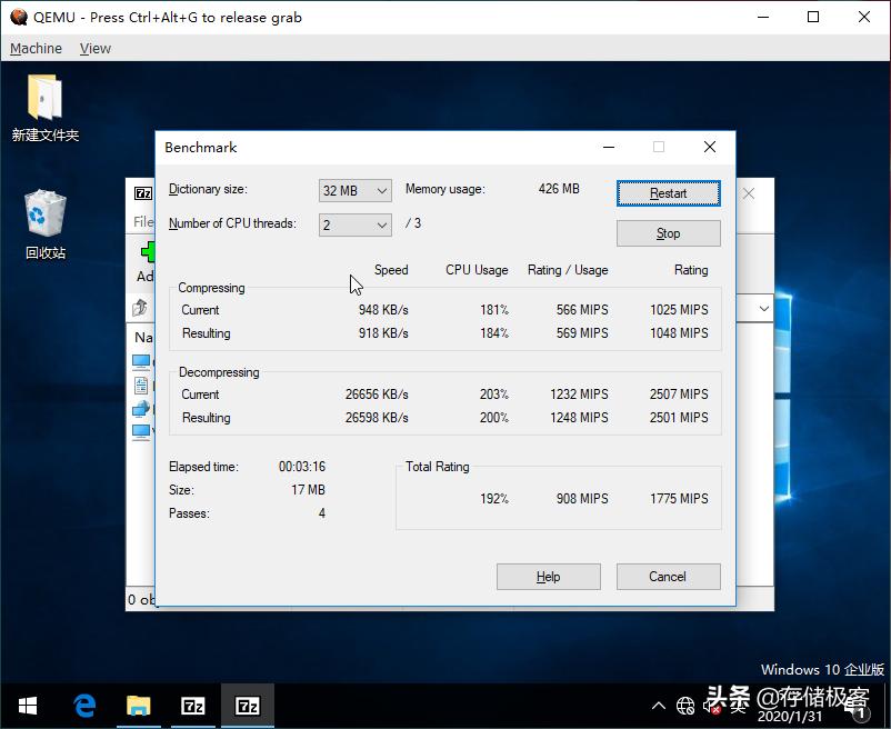 6000块diy主机,2000块组装mini电脑